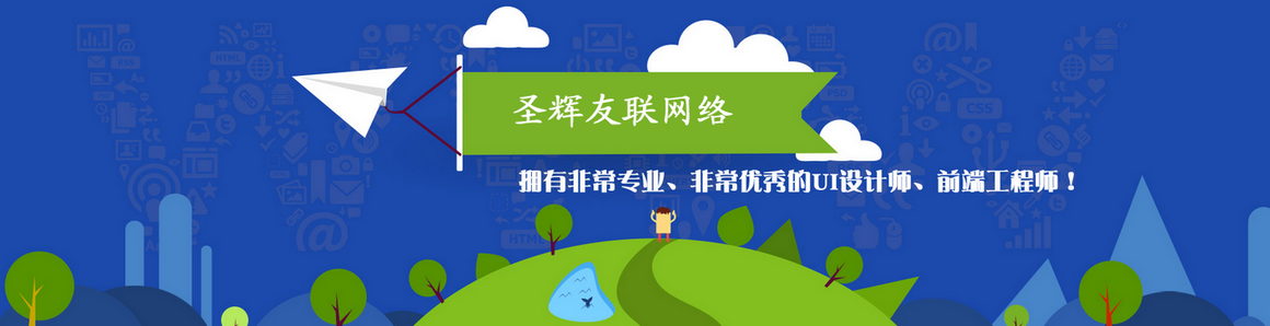 北京建國門(mén)網(wǎng)站建設公司