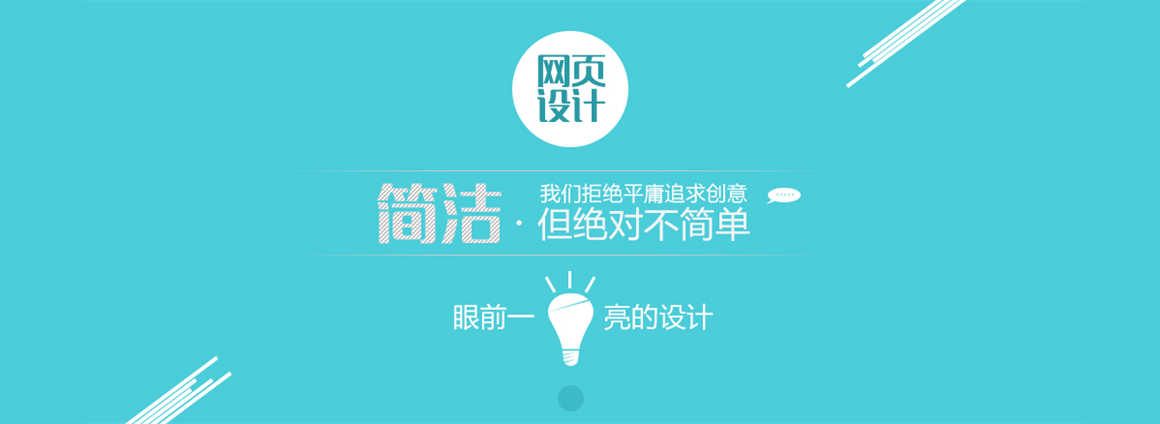北京雙榆樹(shù)網(wǎng)站建設公司