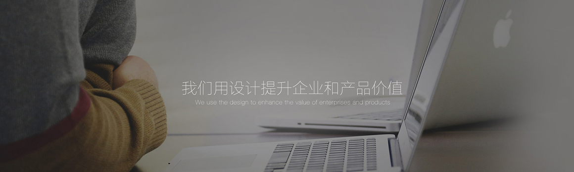 北京八寶山網(wǎng)站建設公司