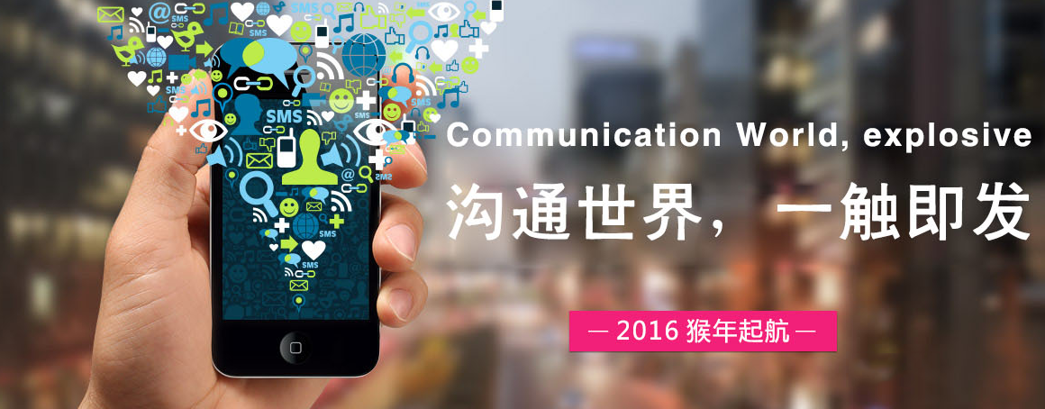 北京昌平網(wǎng)站建設公司