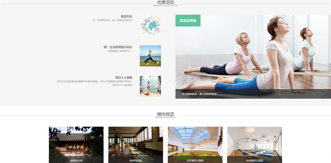 西壩河做網(wǎng)站公司
